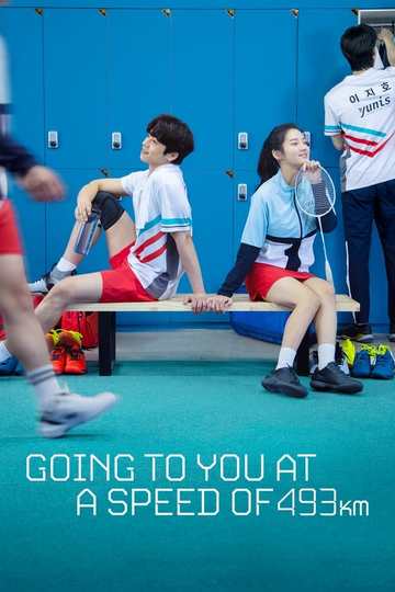 Love All Play / 너에게 가는 속도 493km (show)