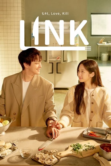 Link: Eat, Love, Kill / 링크: 먹고 사랑하라, 죽이게 (show)