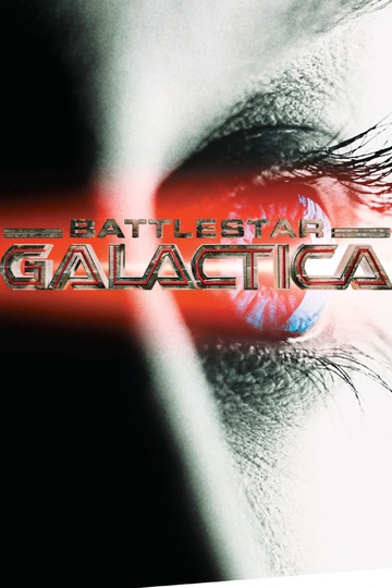 Звездный крейсер Галактика / Battlestar Galactica (сериал)