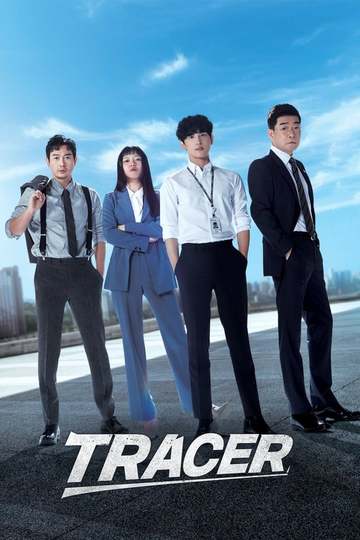 Tracer / 트레이서 (show)