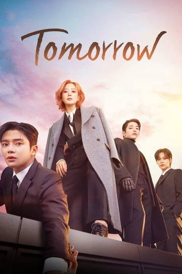 Tomorrow / 내일 (show)