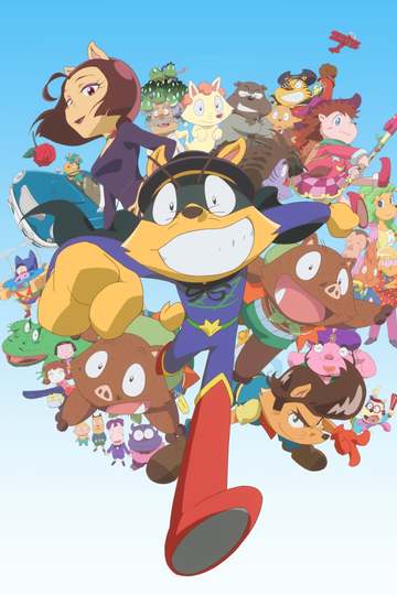 Incredible Zorori / かいけつゾロリ (anime)