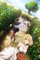 Farming Life in Another World / 異世界のんびり農家 (show) 