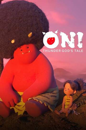 Они: Легенда о Боге грома / Oni: Thunder God's Tale (сериал)