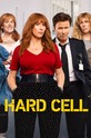 Преступницы / Hard Cell (сериал)