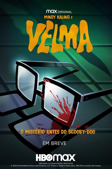 Велма / Velma (сериал)