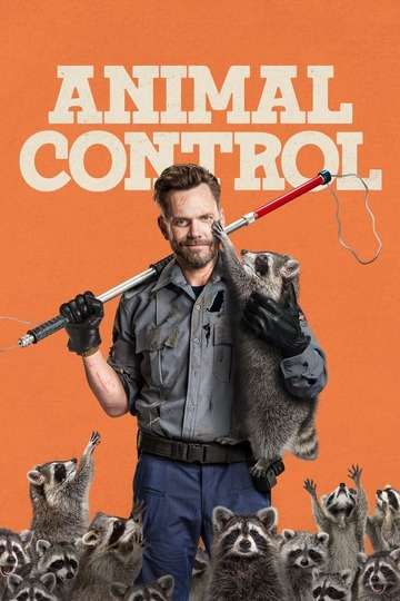 Контроля за животными / Animal Control (сериал)