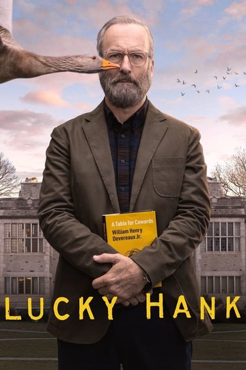 Счастливчик Хэнк / Lucky Hank (сериал)