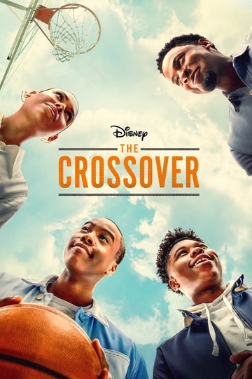 Кроссовер / The Crossover (сериал)