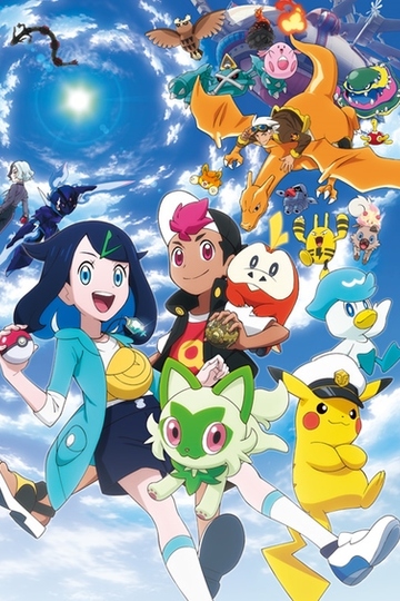 Pokémon (anime)