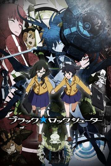 Black Rock Shooter (anime)