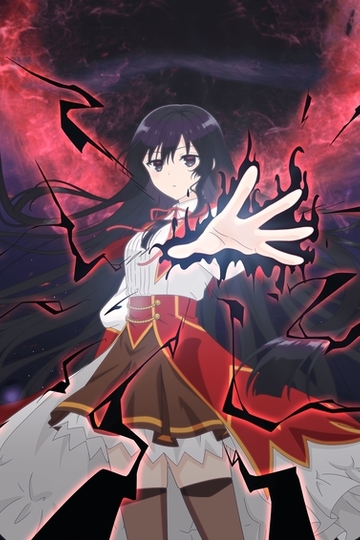 Villainess Level 99: I May Be the Hidden Boss but I'm Not the Demon Lord / 悪役令嬢レベル99 ~私は裏ボスですが魔王ではありません~ (anime)