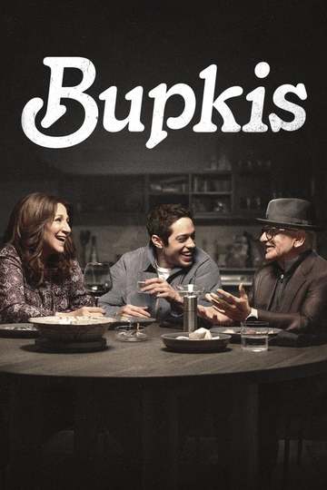 Пустяк / Bupkis (сериал)