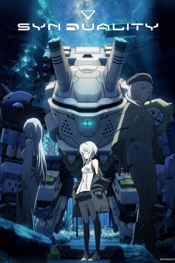 Synduality Noir (anime)