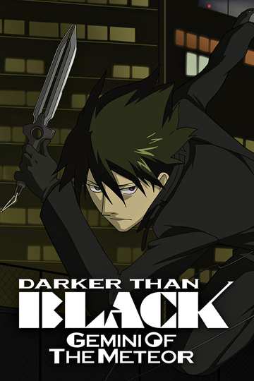 Темнее черного / Darker than Black (аниме)