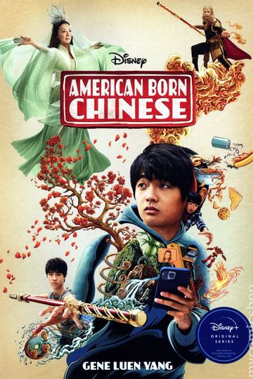 American Born Chinese (show)
