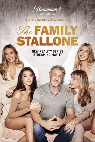 The Family Stallone (show)