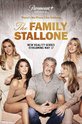 Семья Сталлоне / The Family Stallone (сериал) 