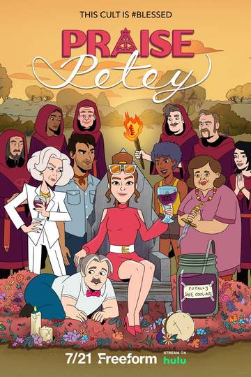 Praise Petey (show)