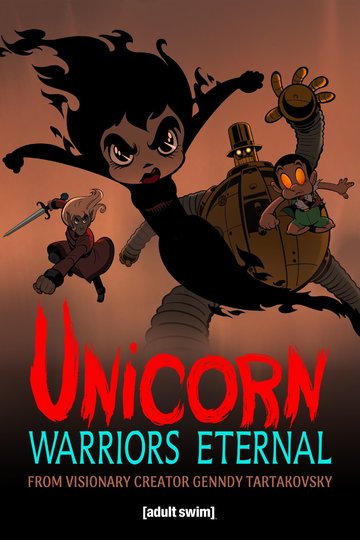 Unicorn: Warriors Eternal (show)