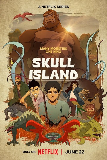 Остров Черепа / Skull Island (сериал)