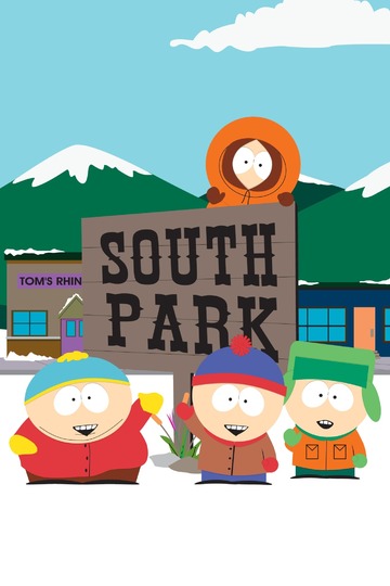 Южный парк / South Park (сериал)