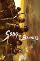 Song of the Bandits / 도적: 칼의 소리 (show)