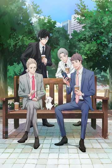 My New Boss Is Goofy / 新しい上司はど天然 (anime)