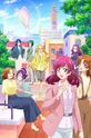 キボウノチカラ～オトナプリキュア'23～ (show) 
