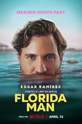 Человек из Флориды / Florida Man (сериал)