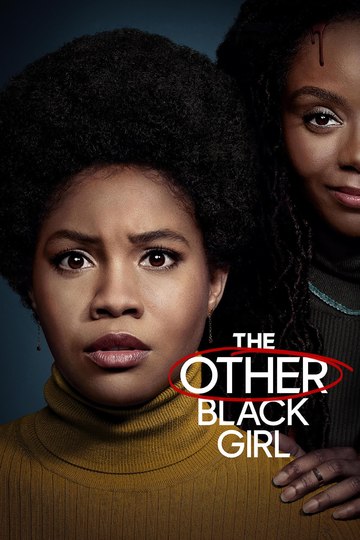 Другая чёрная девушка / The Other Black Girl (сериал)