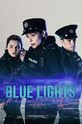 Blue Lights (show) 