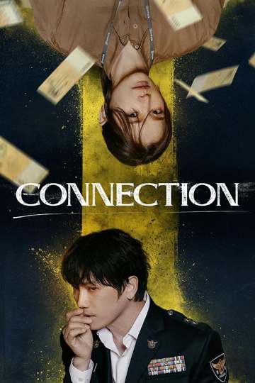 Connection / 커넥션 (show)