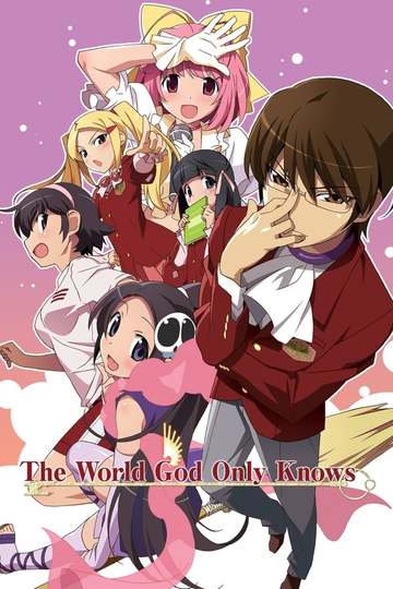 The World God Only Knows / 神のみぞ知るセカイ (anime)