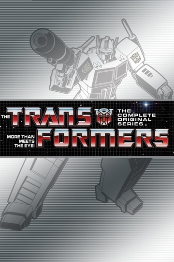 Трансформеры / The Transformers (сериал)