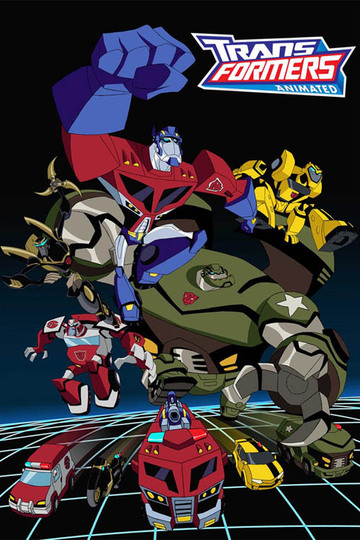 Трансформеры / Transformers: Animated (сериал)