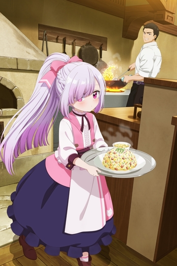 Welcome to the Outcast's Restaurant! / 追放者食堂へようこそ! (anime)