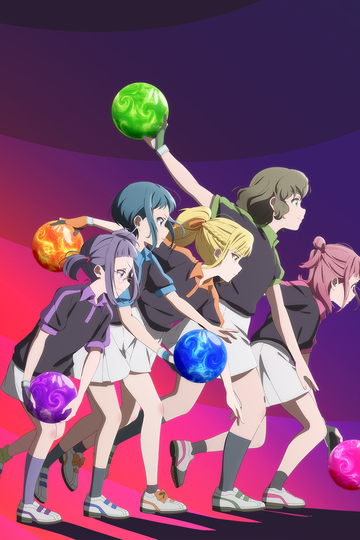 Turkey! (anime)