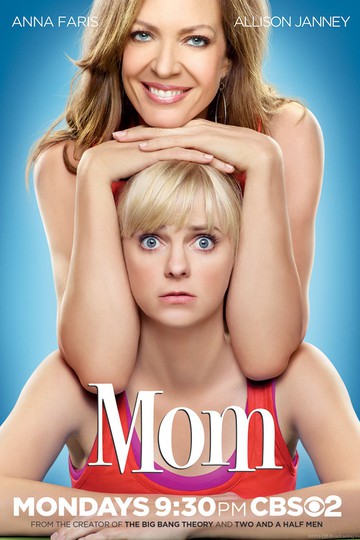 Мамаша / Mom (сериал)