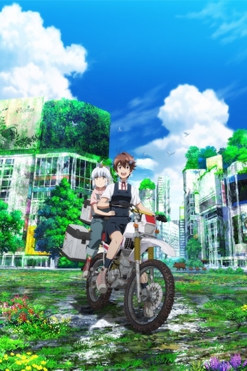 Touring After the Apocalypse / 終末ツーリング (anime)