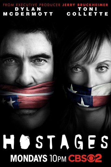 Заложники / Hostages (сериал)