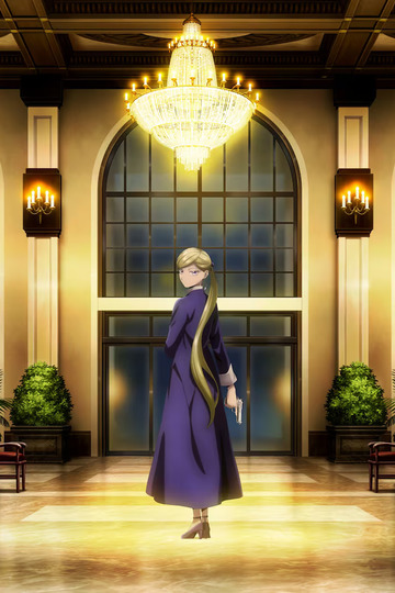 Hotel Inhumans / ホテル・インヒューマンズ (anime)