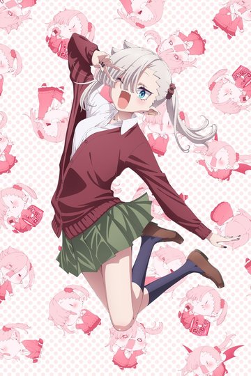 Vampires chan Can't Suck Properly / ちゃんと吸えない吸血鬼ちゃん (anime)