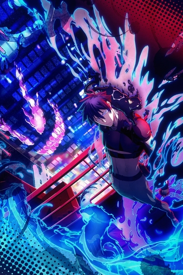 Black Torch (anime)