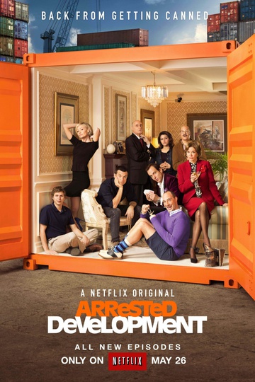 Arrested Development (show)