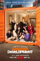 Замедленное развитие / Arrested Development (сериал)