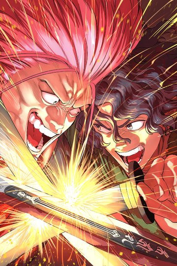 Tenkaichi: The Greatest Warrior Under the Rising Sun / テンカイチ 日本最強武芸者決定戦 (anime)