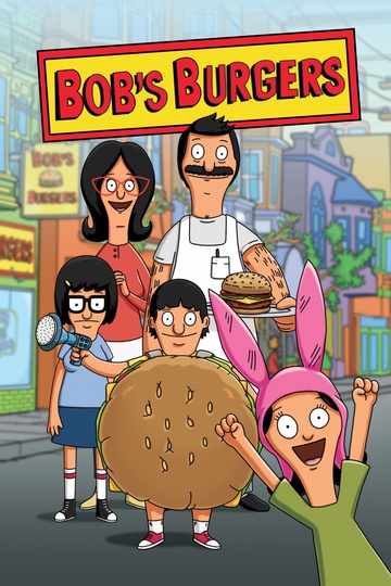 Закусочная Боба / Bob's Burgers (сериал)