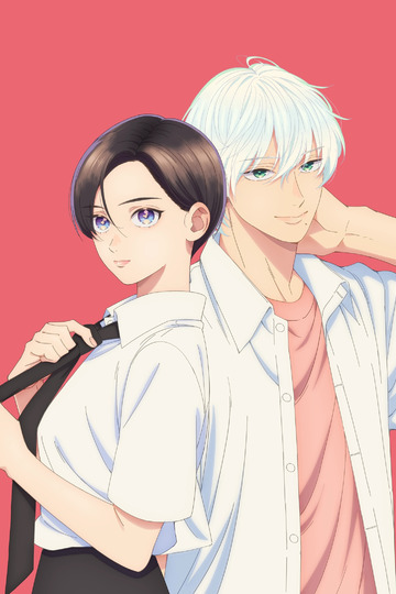 In the Clear Moonlit Dusk / うるわしの宵の月 (anime)