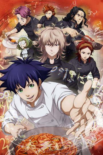 Fermat Kitchen / フェルマーの料理 (anime)